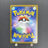 Oranguru CHR 212/184 Pokemon card VMAX Climax s8b (1.NM) - JariseStore