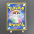 Oranguru CHR 212/184 Pokemon card VMAX Climax s8b (1.NM) - JariseStore