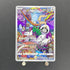 Oranguru CHR 212/184 Pokemon card VMAX Climax s8b (1.NM) - JariseStore