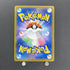 Oranguru CHR 212/184 Pokemon card VMAX Climax s8b (1.NM) - JariseStore