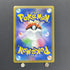 Oranguru CHR 212/184 Pokemon card VMAX Climax s8b (2.LP) - JariseStore