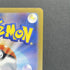 Oricorio AR 176/172 Pokemon card VSTAR Universe s12a (1.NM) - JariseStore