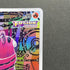 Oricorio AR 176/172 Pokemon card VSTAR Universe s12a (1.NM) - JariseStore
