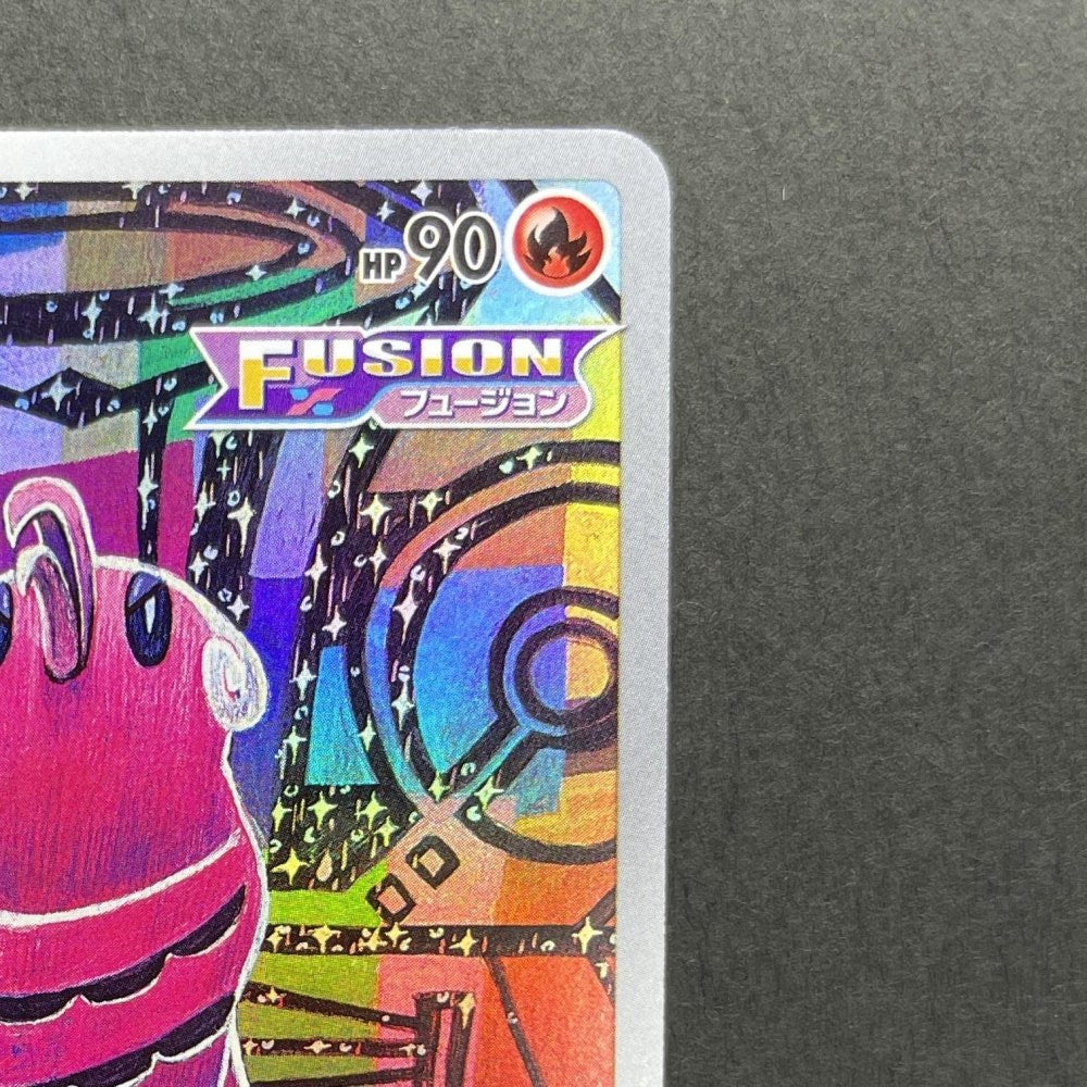 Oricorio AR 176/172 Pokemon card VSTAR Universe s12a (1.NM) - JariseStore