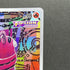 Oricorio AR 176/172 Pokemon card VSTAR Universe s12a (1.NM) - JariseStore