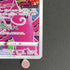 Oricorio AR 176/172 Pokemon card VSTAR Universe s12a (1.NM) - JariseStore