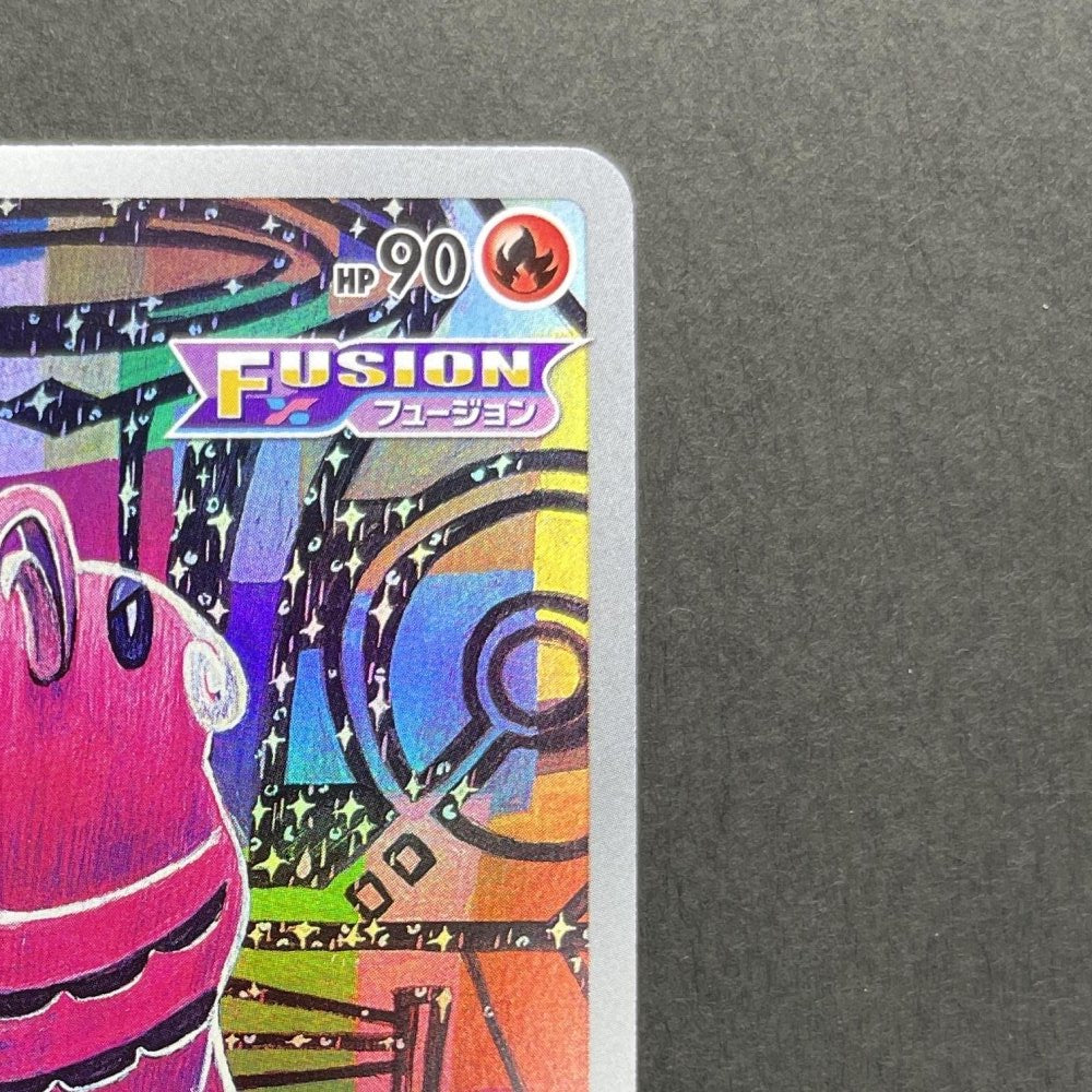 Oricorio AR 176/172 Pokemon card VSTAR Universe s12a (1.NM) - JariseStore