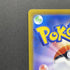 Oricorio AR 176/172 Pokemon card VSTAR Universe s12a (1.NM) - JariseStore