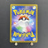 Oricorio AR 176/172 Pokemon card VSTAR Universe s12a (1.NM) - JariseStore