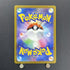 Oricorio AR 176/172 Pokemon card VSTAR Universe s12a (1.NM) - JariseStore