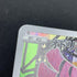 Oricorio AR 176/172 Pokemon card VSTAR Universe s12a (1.NM) - JariseStore