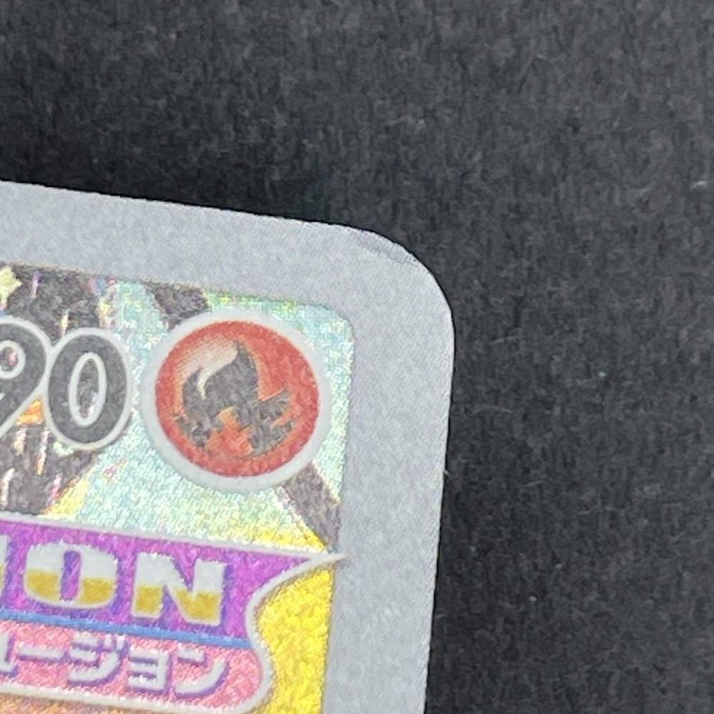 Oricorio AR 176/172 Pokemon card VSTAR Universe s12a (1.NM) - JariseStore