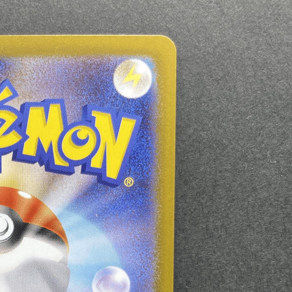 Oricorio ex SAR 111/080 Pokemon card Inferno X M2 (1.NM) - JariseStore