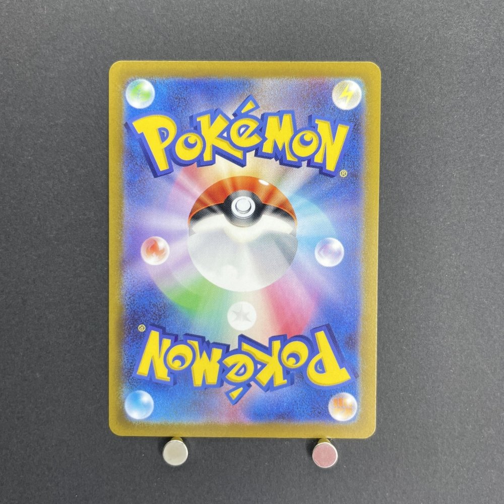 Origin Palkia VSTAR UR 259/172 Pokemon card VSTAR Universe s12a (1.NM) - JariseStore