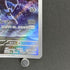 Zebstrika AR 112/086 Pokemon card Black Bolt sv11W (1.NM)_5