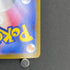 Zebstrika AR 112/086 Pokemon card Black Bolt sv11W (1.NM)_9