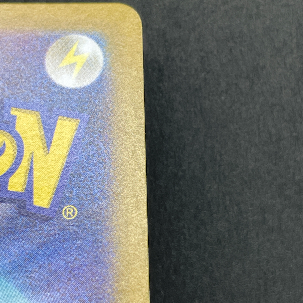 Wailord AR 103/100 Pokemon card Battle Partners sv9 (2.LP)