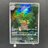 Exeggutor AR 066/063 Pokemon card Mega Brave M1L (1.NM)