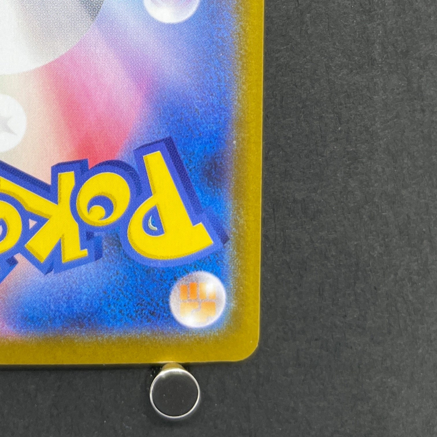 Exeggutor AR 066/063 Pokemon card Mega Brave M1L (1.NM)