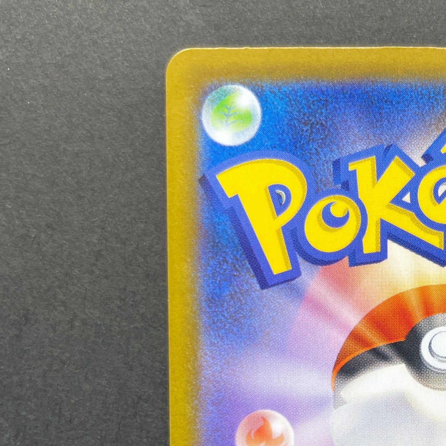 Exeggutor AR 066/063 Pokemon card Mega Brave M1L (1.NM)