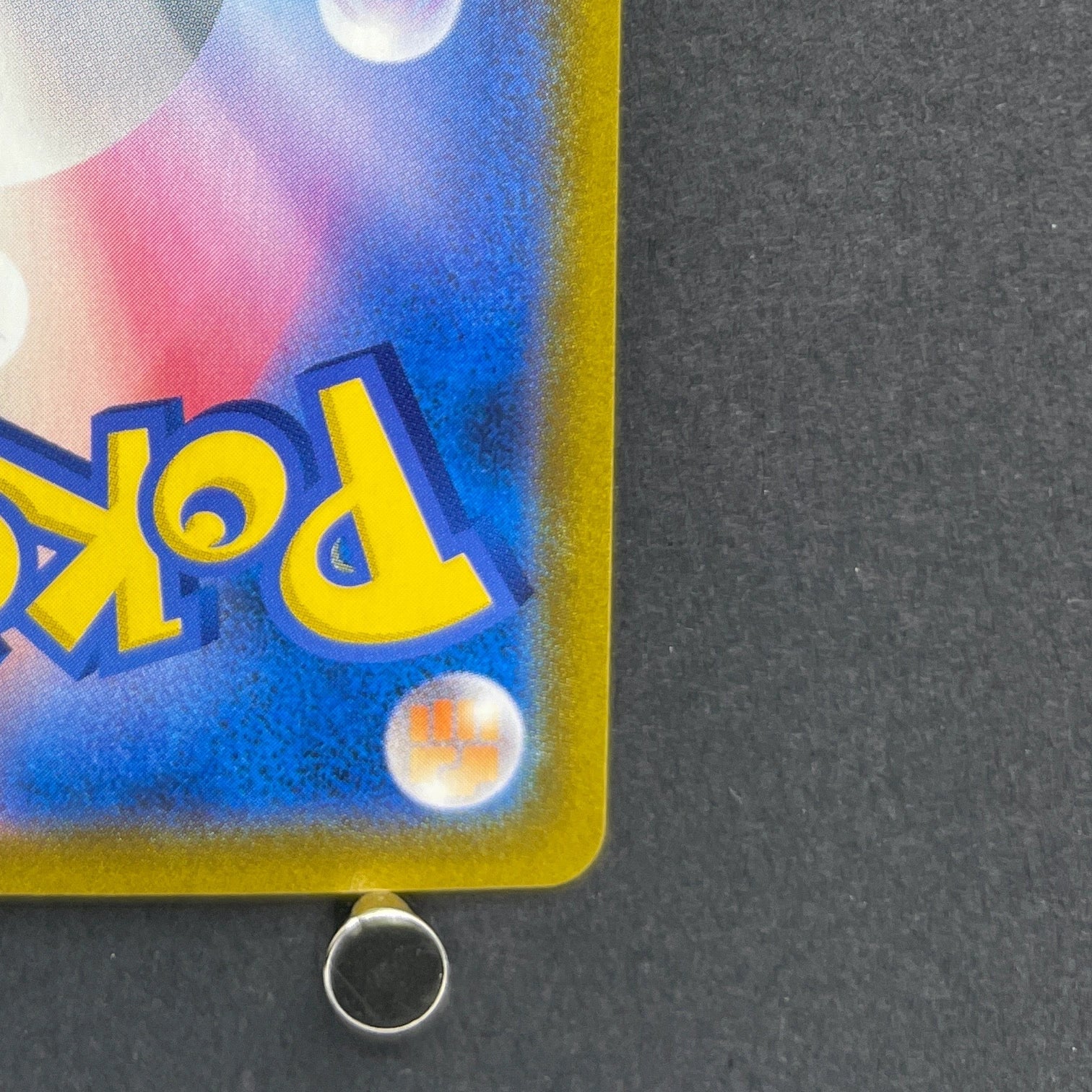 Flapple CHR 186/184 Pokemon card VMAX Climax s8b (1.NM)