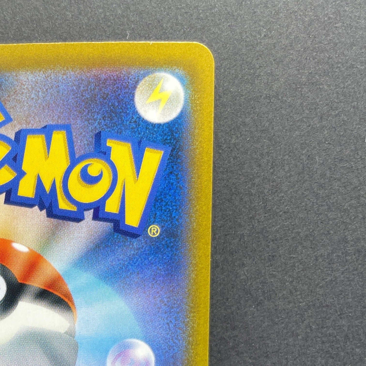 Flapple CHR 186/184 Pokemon card VMAX Climax s8b (1.NM)