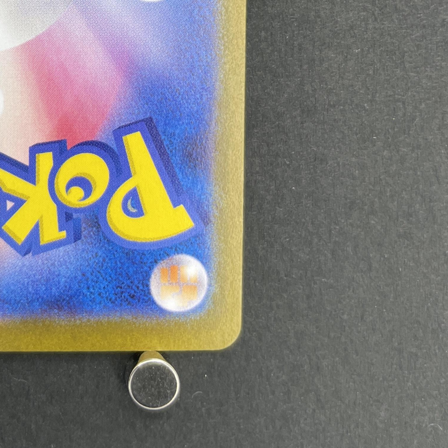 Jolteon ex SAR 209/187 Pokemon card Terastal Fest ex sv8a (1.NM)