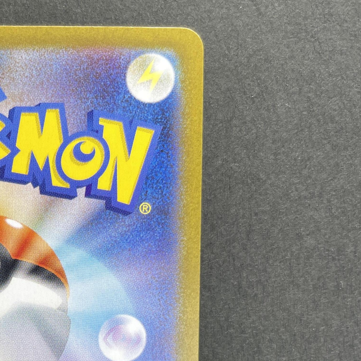 Jolteon ex SAR 209/187 Pokemon card Terastal Fest ex sv8a (1.NM)