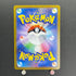 Raichu AR 074/071 Pokemon card Clay Burst sv2d (1.NM)