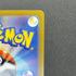 Raichu AR 074/071 Pokemon card Clay Burst sv2d (1.NM)