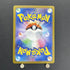 Pachirisu AR 084/078 Pokemon card Violet ex sv1v (1.NM) - JariseStore