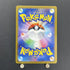 Pachirisu AR 084/078 Pokemon card Violet ex sv1v (1.NM) - JariseStore