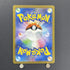 Palafin AR 111/108 Pokemon card Ruler of the Black Flame sv3 (1.NM) - JariseStore