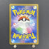 Palafin AR 111/108 Pokemon card Ruler of the Black Flame sv3 (1.NM) - JariseStore