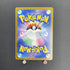 Palafin AR 111/108 Pokemon card Ruler of the Black Flame sv3 (2.LP) - JariseStore