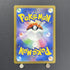 Palafin AR 111/108 Pokemon card Ruler of the Black Flame sv3 (2.LP) - JariseStore