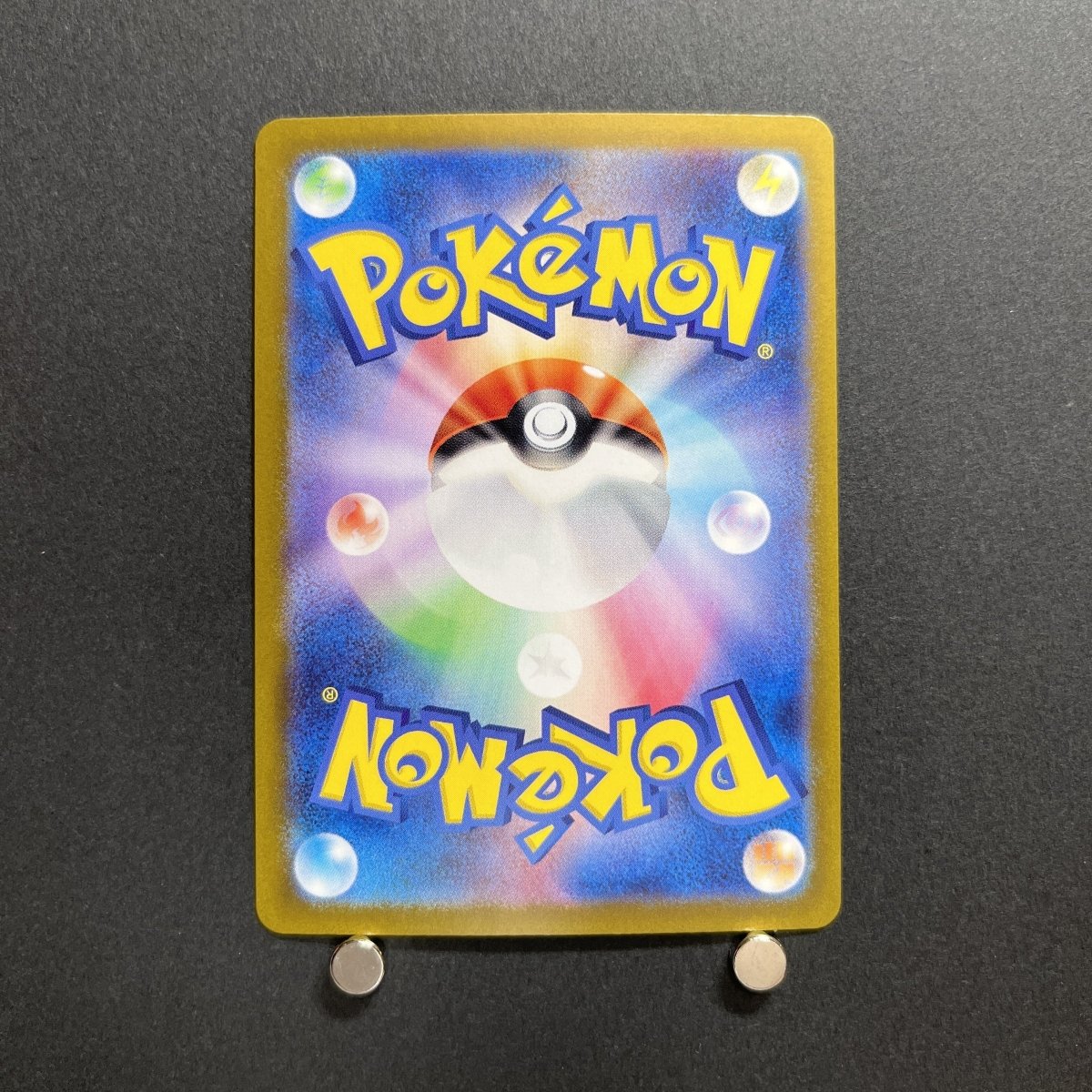 Palafin ex SR 116/101 Pokemon card Mask of Change sv6 Japanese (1.NM) - JariseStore