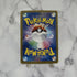 Palossand ex RR 057/106 Pokemon card Supercharged Breaker sv8 Japanese (1.NM) - JariseStore