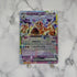 Palossand ex RR 057/106 Pokemon card Supercharged Breaker sv8 Japanese (1.NM) - JariseStore
