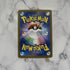 Palossand ex RR 057/106 Pokemon card Supercharged Breaker sv8 Japanese (1.NM) - JariseStore
