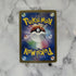 Palossand ex SR 123/106 Pokemon card Supercharged Breaker sv8 Japanese (1.NM) - JariseStore