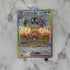 Palossand ex SR 123/106 Pokemon card Supercharged Breaker sv8 Japanese (1.NM) - JariseStore