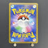 Parasect CHR 072/071 Pokemon card Dark Fantasma s10a (1.NM) - JariseStore