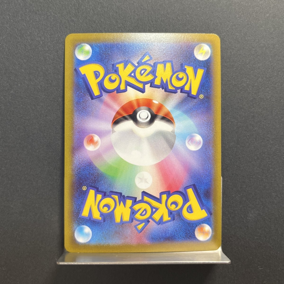 Parasect CHR 072/071 Pokemon card Dark Fantasma s10a Japanese (1.NM) - JariseStore