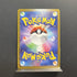 Parasect CHR 072/071 Pokemon card Dark Fantasma s10a Japanese (1.NM) - JariseStore