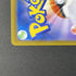 Patrat AR 151/086 Pokemon card Black Bolt sv11W (1.NM) - JariseStore