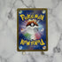 Pawmi 217/SV - P Pokemon card Promo Japanese (1.NM) - JariseStore