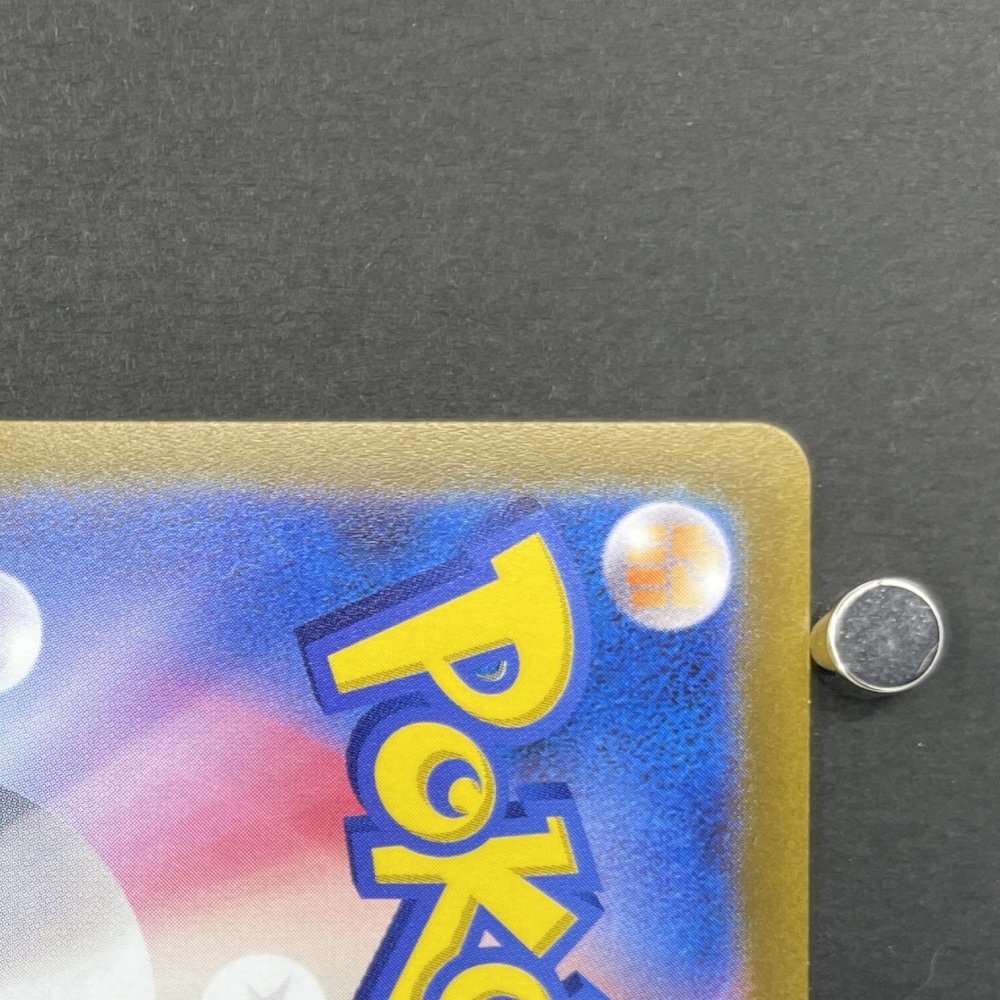 Pawmot AR 085/078 Pokemon card Violet ex sv1v (1.NM) - JariseStore