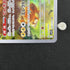 Pawmot AR 085/078 Pokemon card Violet ex sv1v (1.NM) - JariseStore