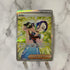 Perrin SAR 092/066 Pokemon card Crimson Haze sv5a (1.NM) - JariseStore
